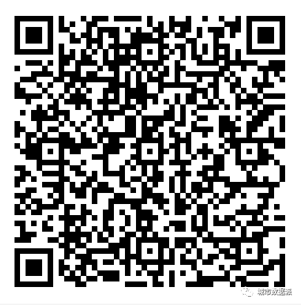 速抢!价值1200元ArcGIS精品课今日免费最后一天丨城市数据派 速抢!价值1200元ArcGIS精品课今日免费最后一天丨城市数据派