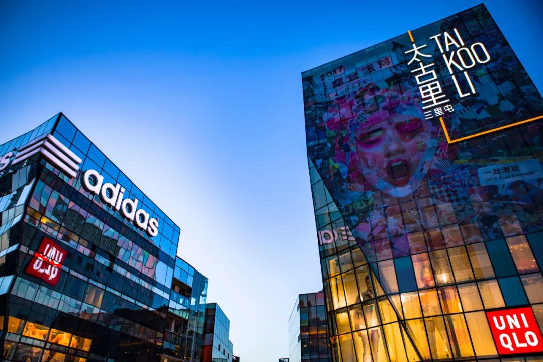 北京出台战略留白用地新规，什么是战略留白用地？