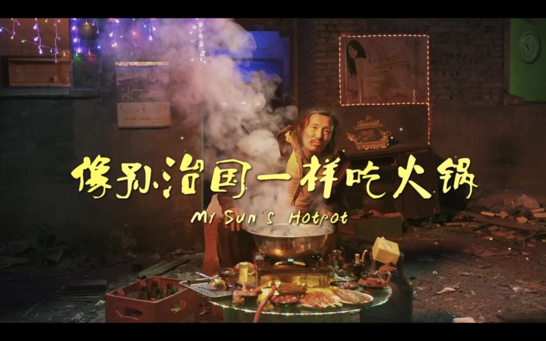 艺术与社群|在污名化机制之下,我们都会成为“声名狼藉者” 艺术与社群|在污名化机制之下,我们都会成为“声名狼藉者”