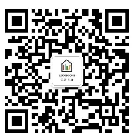 线上活动报名| 如何用米与面找回中国人文化的元气？这家50岁的出版社想邀请你来听故事