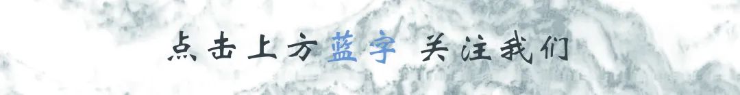 【第三批国家工业遗产】洋河老窖池群及酿酒作坊&绍兴鉴湖黄酒作坊 【第三批国家工业遗产】洋河老窖池群及酿酒作坊&绍兴鉴湖黄酒作坊