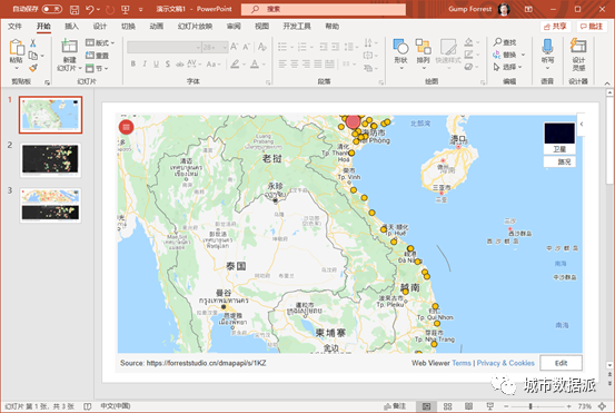 知道你不想撸代码，跟我用它在Excel中做酷炫可视化吧丨城市数据派