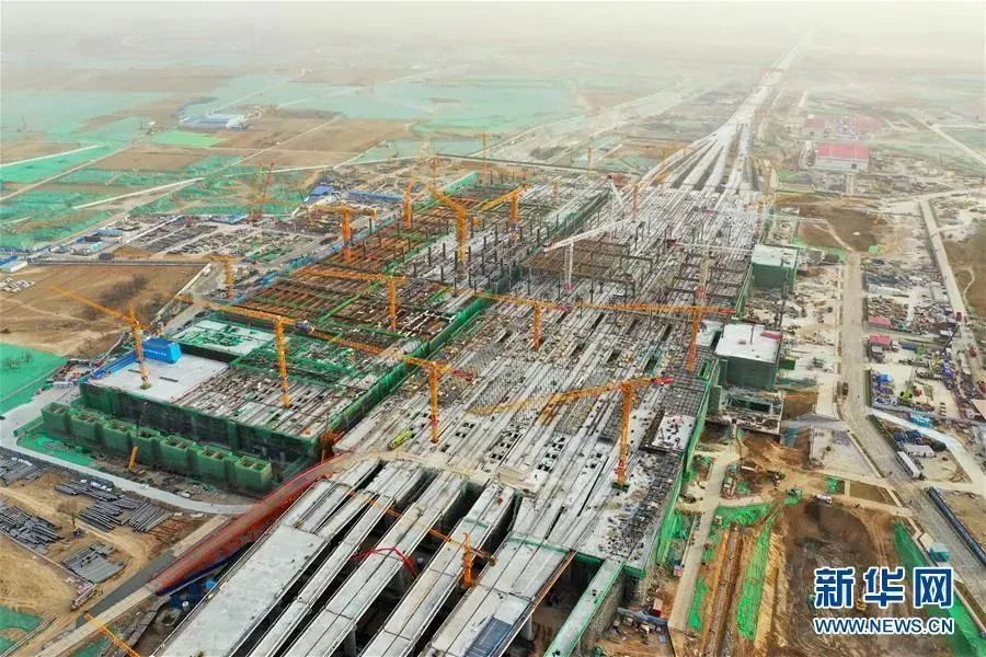 雄安新区3岁了!它规划建设得怎么样了? 雄安新区3岁了!它规划建设得怎么样了?