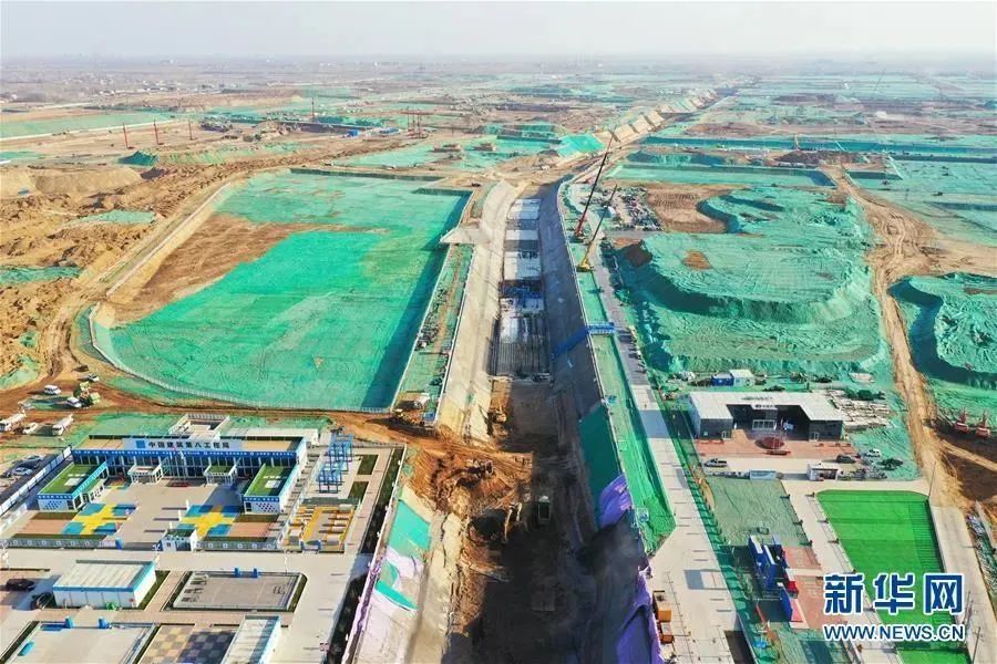雄安新区3岁了!它规划建设得怎么样了? 雄安新区3岁了!它规划建设得怎么样了?