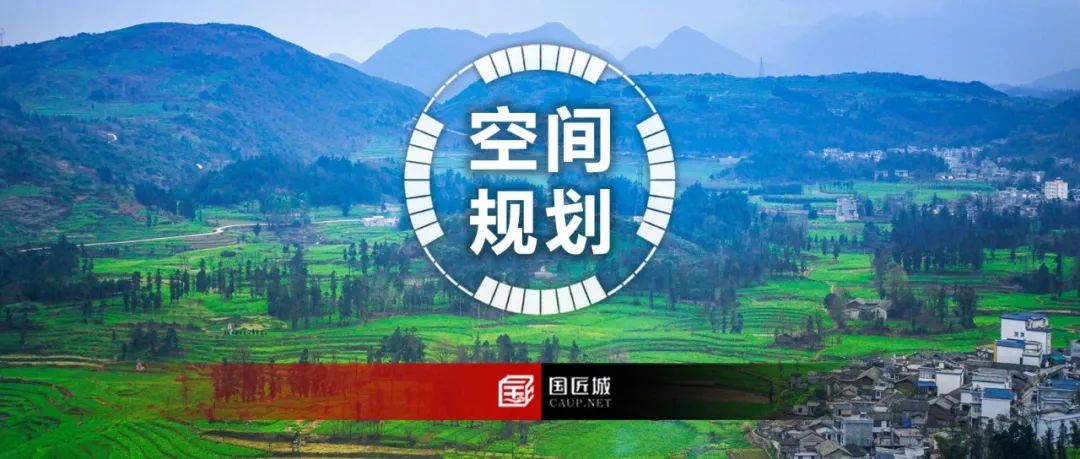 规划问答：“智慧国土空间规划”问答汇总