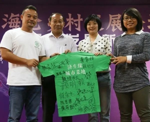 厦门海沧区青礁村院前社规划设计及行动计划 厦门海沧区青礁村院前社规划设计及行动计划