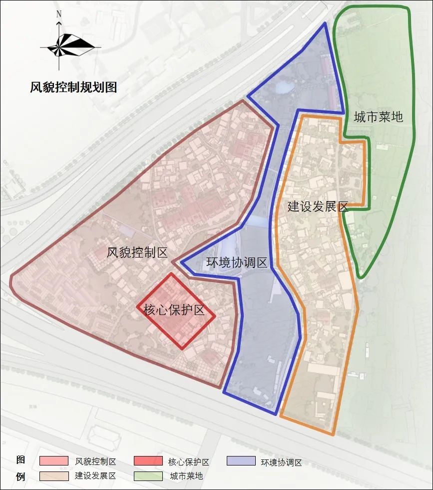 厦门海沧区青礁村院前社规划设计及行动计划 厦门海沧区青礁村院前社规划设计及行动计划