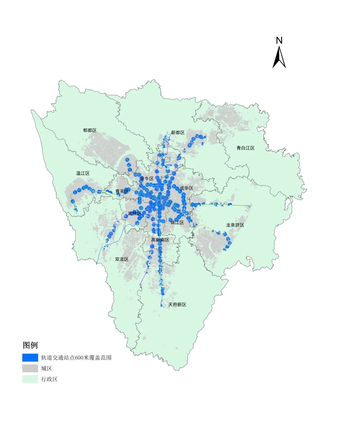 城市体检评估成果交流:成都篇 城市体检评估成果交流:成都篇