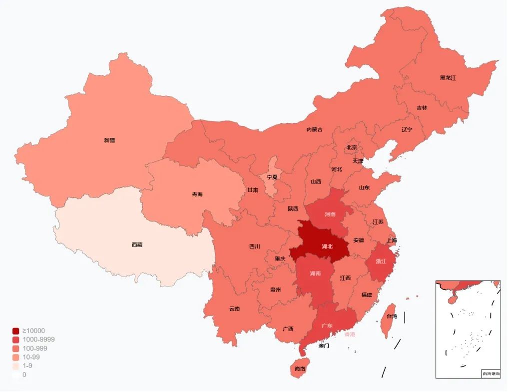全国率先!广东、上海出台“健全公共卫生应急管理体系”政策文件 全国率先!广东、上海出台“健全公共卫生应急管理体系”政策文件