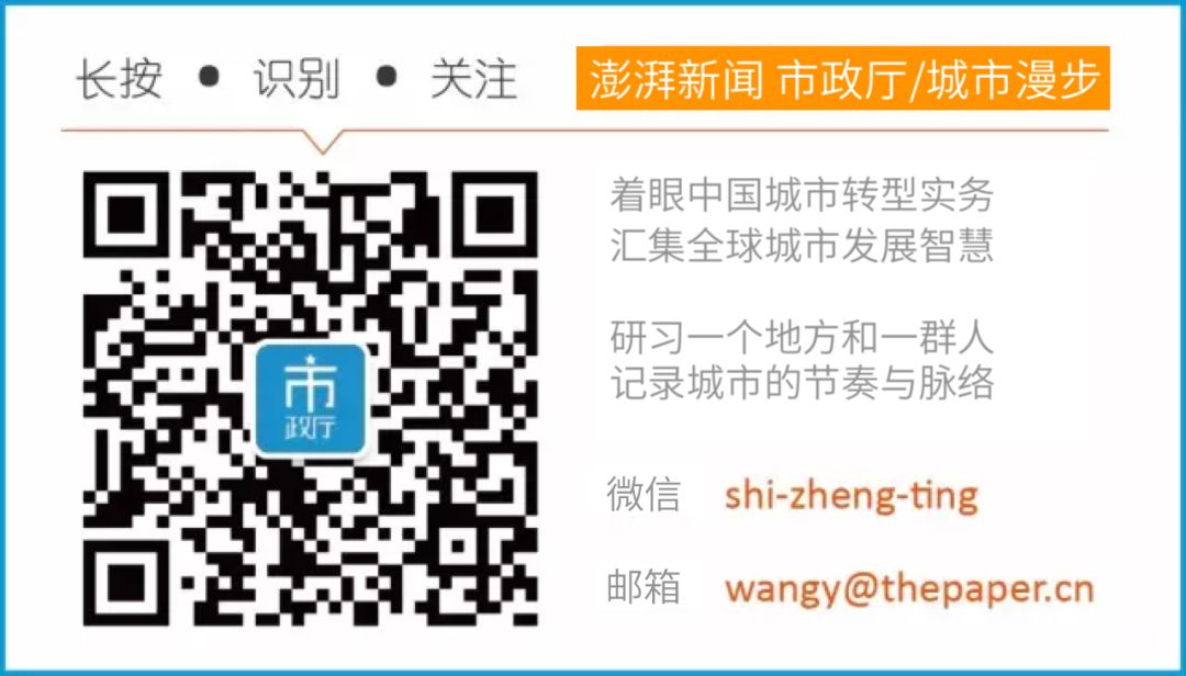 小区史|黄鼠狼来了 小区史|黄鼠狼来了