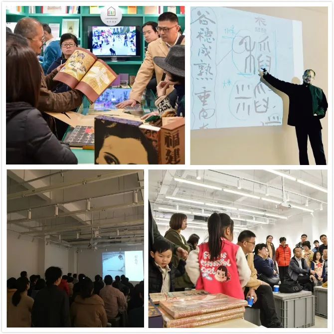 线上活动报名| 如何用米与面找回中国人文化的元气？这家50岁的出版社想邀请你来听故事