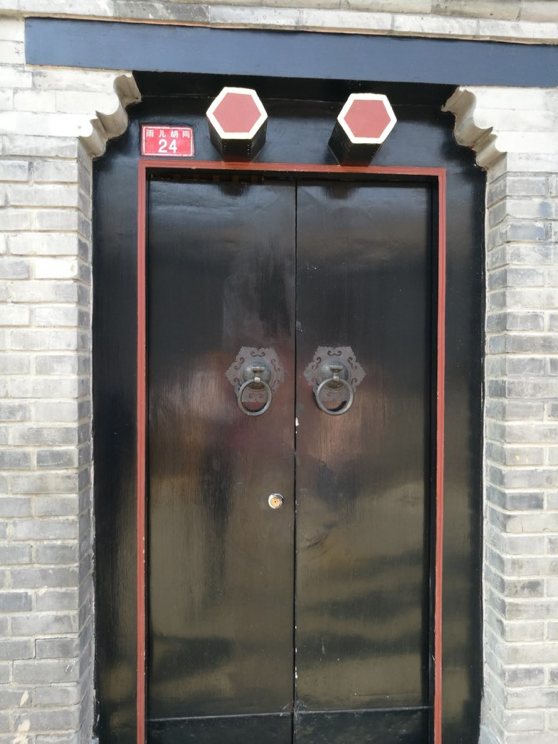 马炳坚:以新总规要求为统领, 搞好老城风貌保护和恢复性修建 马炳坚:以新总规要求为统领, 搞好老城风貌保护和恢复性修建