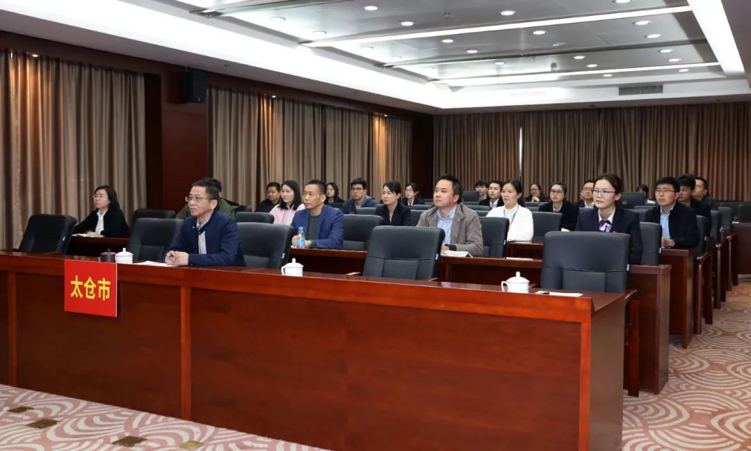 自然资源确权登记网上“充电”正流行