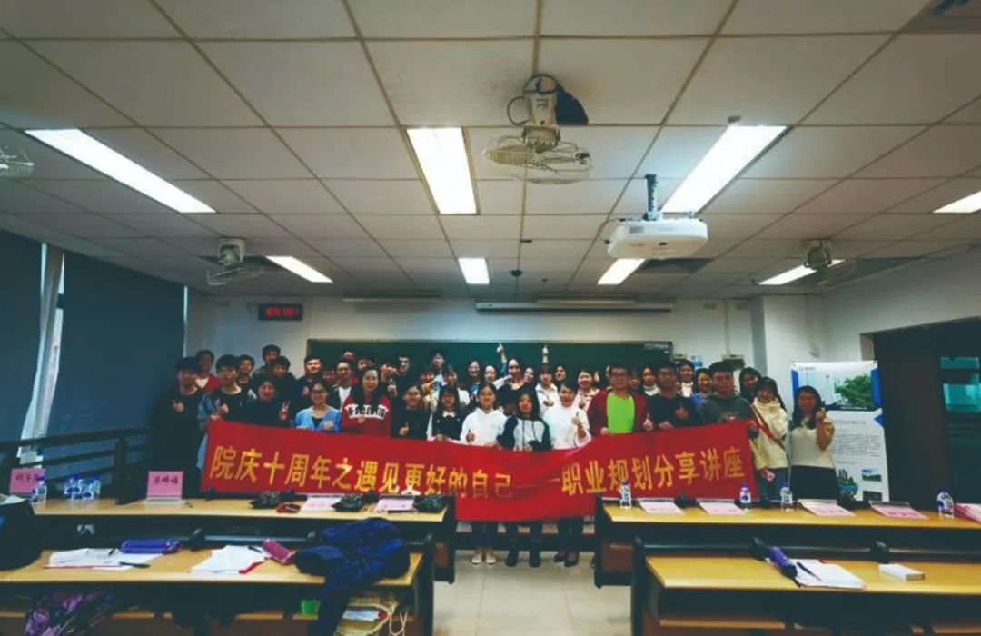 风向︱校企合作共发展——2019年度国地科技校企合作前行力量奖颁奖典礼 风向︱校企合作共发展——2019年度国地科技校企合作前行力量奖颁奖典礼