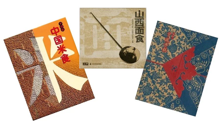 线上活动报名| 如何用米与面找回中国人文化的元气？这家50岁的出版社想邀请你来听故事