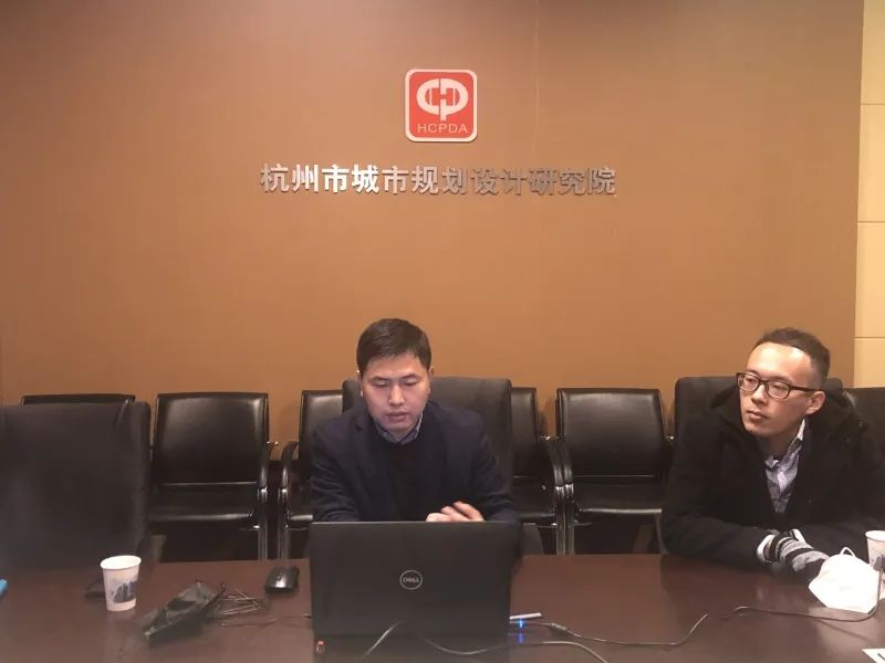 2020年第一期青年规划师创新论坛“轨道上的杭州”举办