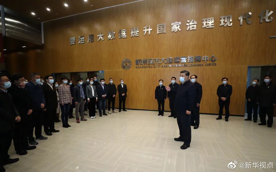 习近平:统筹推进疫情防控和经济社会发展工作 奋力实现今年经济社会发展目标任务 习近平:统筹推进疫情防控和经济社会发展工作 奋力实现今年经济社会发展目标任务