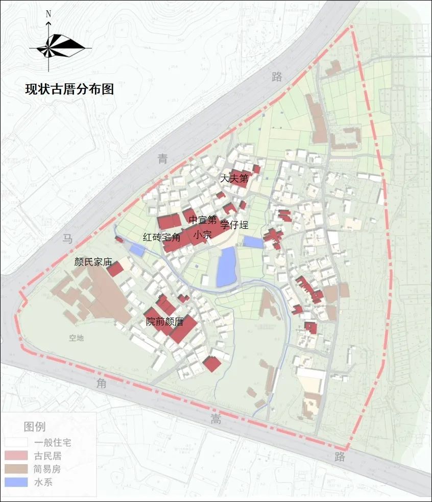 厦门海沧区青礁村院前社规划设计及行动计划 厦门海沧区青礁村院前社规划设计及行动计划
