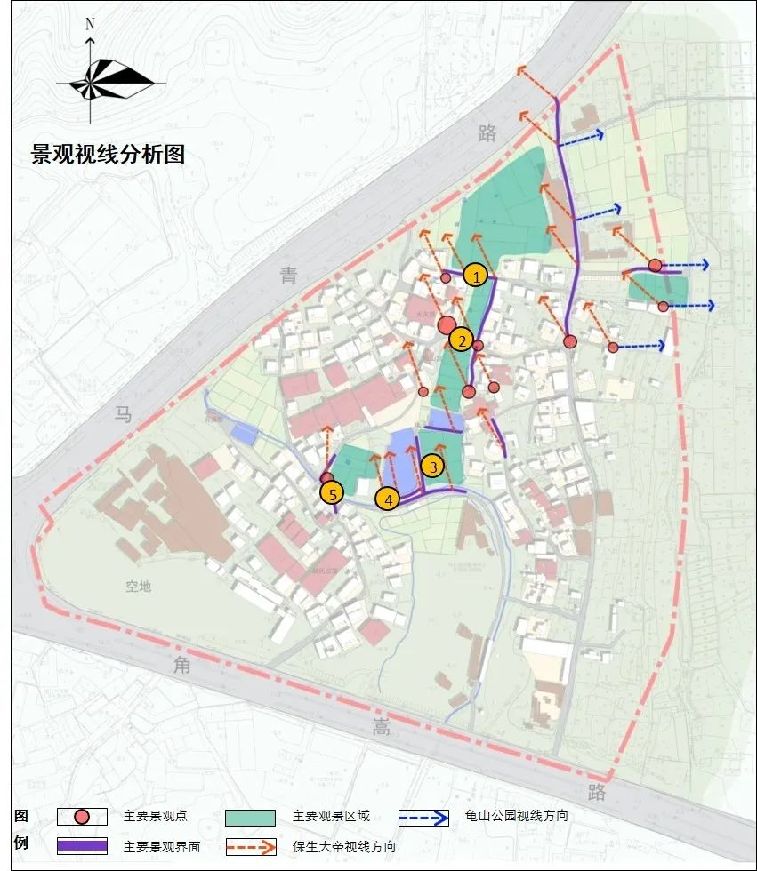 厦门海沧区青礁村院前社规划设计及行动计划 厦门海沧区青礁村院前社规划设计及行动计划