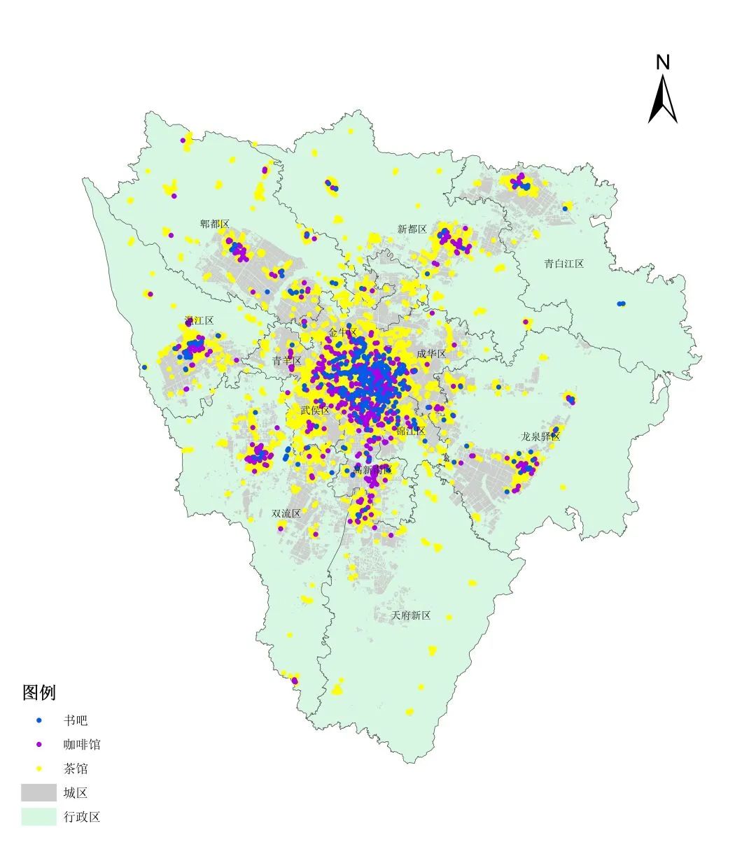 城市体检评估成果交流:成都篇 城市体检评估成果交流:成都篇