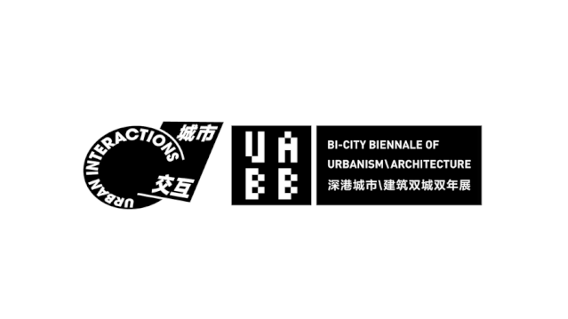 408研究小组 | 2019UABB深双展“编码纪”展评与作品简介归档