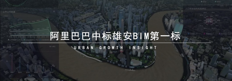 BIM会迎来真正的爆发吗？