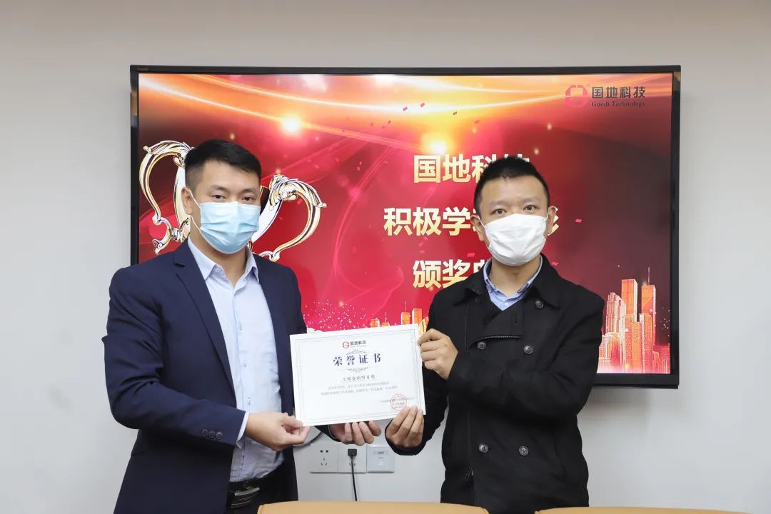 风向︱客户为本——让知识赋能业务，学习提升满意度