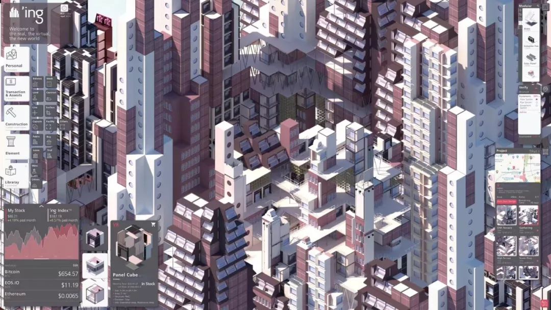 408研究小组 | 2019UABB深双展“编码纪”展评与作品简介归档