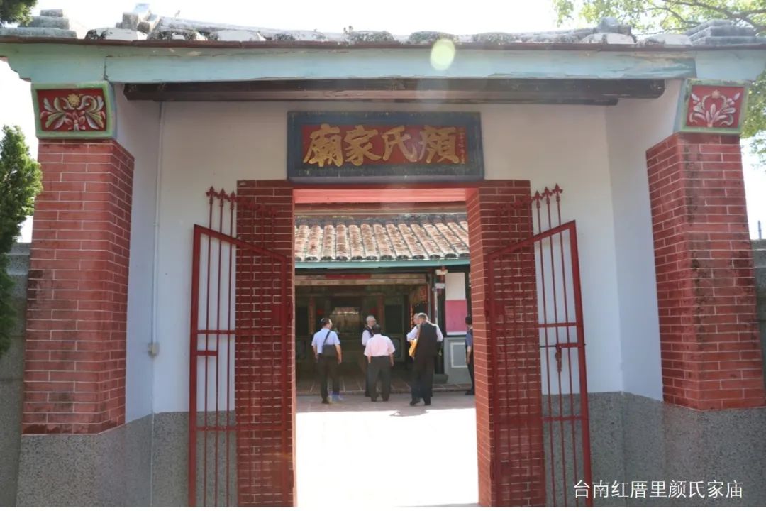厦门海沧区青礁村院前社规划设计及行动计划 厦门海沧区青礁村院前社规划设计及行动计划