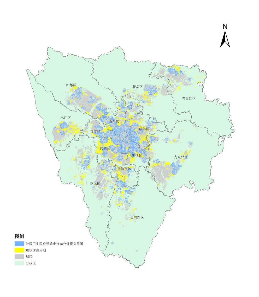 城市体检评估成果交流:成都篇 城市体检评估成果交流:成都篇