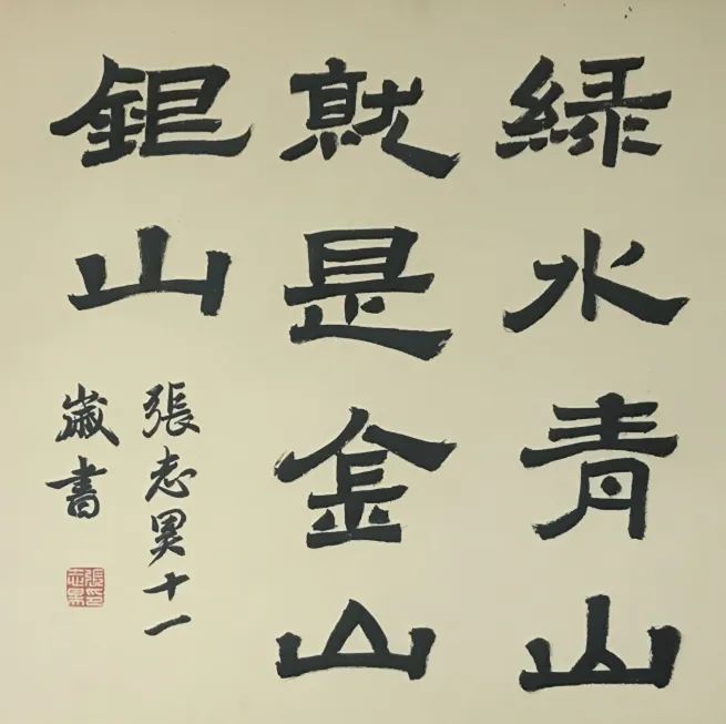 杭州市规划资源局纪念第51个“世界地球日”儿童书画作品评比结果揭晓