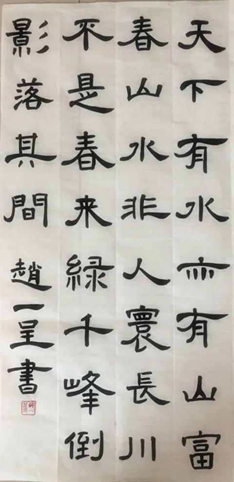 杭州市规划资源局纪念第51个“世界地球日”儿童书画作品评比结果揭晓