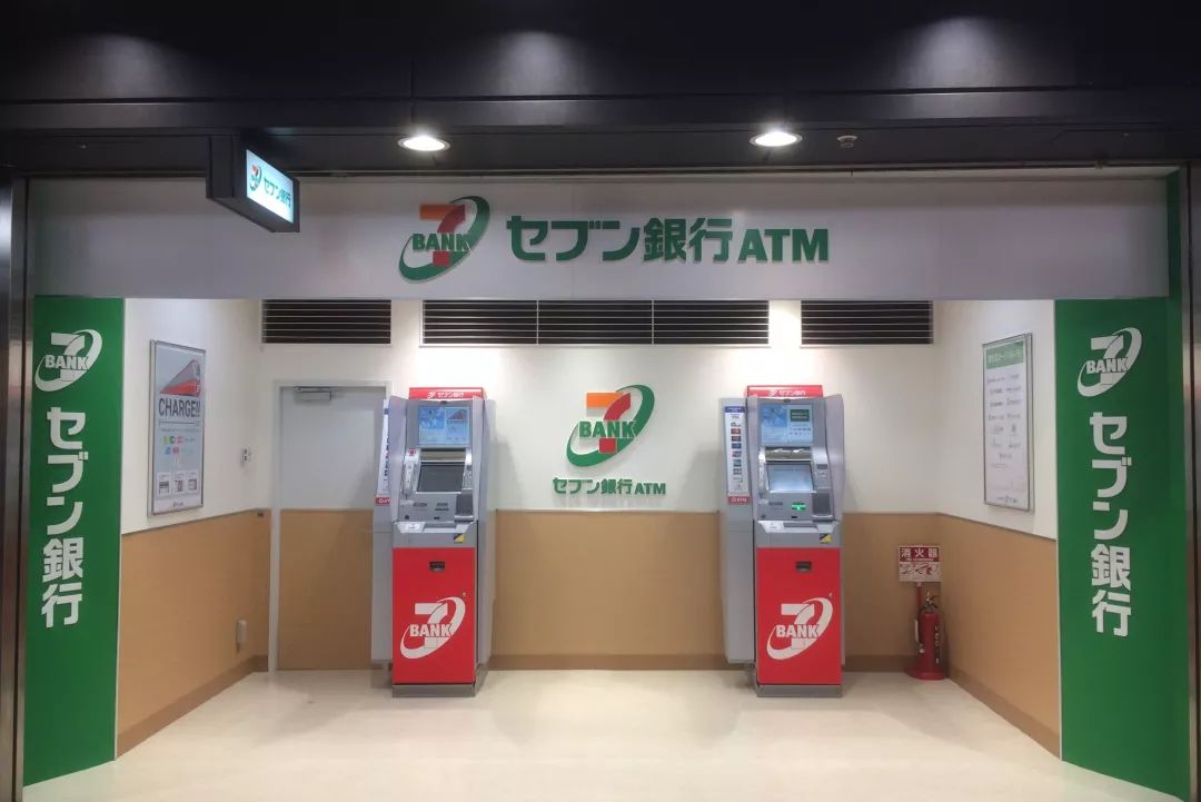 日本便利店观察（四）：进化中的便利店