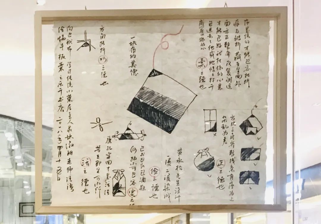 线上活动报名| 如何用米与面找回中国人文化的元气？这家50岁的出版社想邀请你来听故事