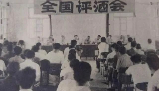 【第三批国家工业遗产】洋河老窖池群及酿酒作坊&绍兴鉴湖黄酒作坊 【第三批国家工业遗产】洋河老窖池群及酿酒作坊&绍兴鉴湖黄酒作坊