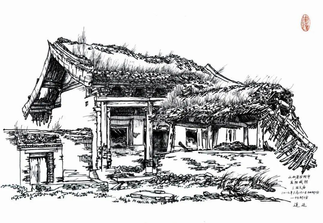 图书资讯丨寻访山西古庙：晋中、晋北篇