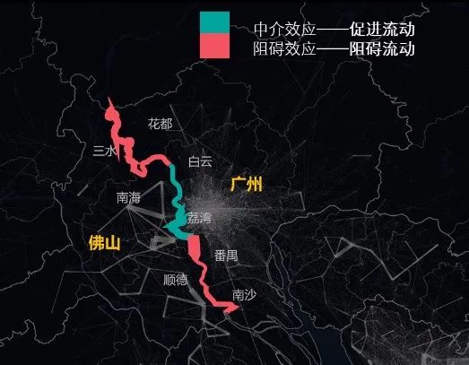 全球超级都会新理想：广佛高质量发展融合试验区