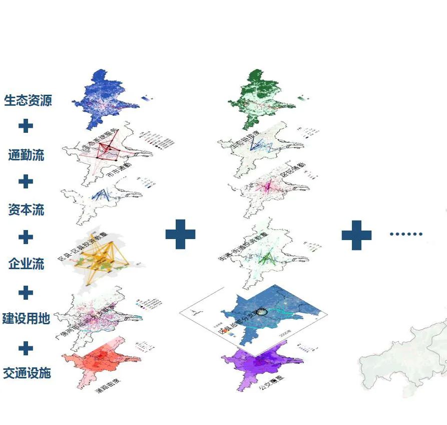 全球超级都会新理想：广佛高质量发展融合试验区