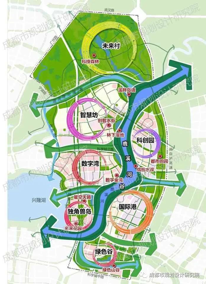 答好“时代课题”，建好“公园城市”——《鹿溪智谷公园城市示范区规划》