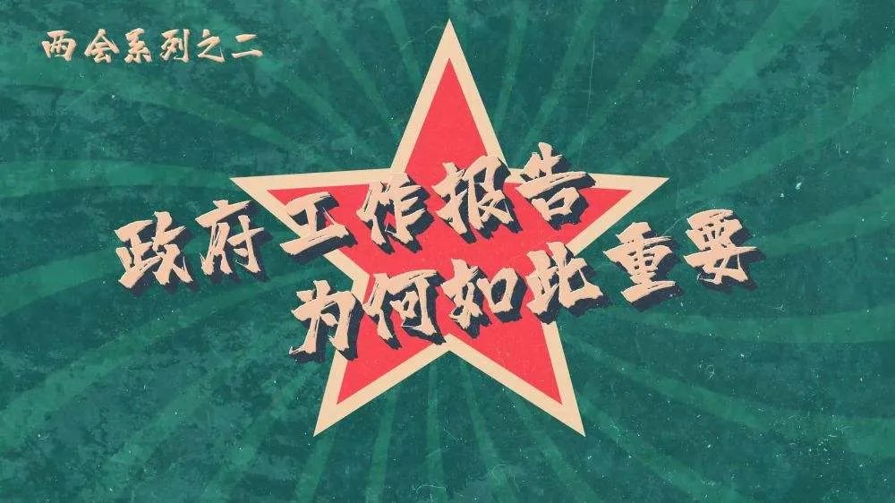 老旧小区“加装电梯”,也许迎来了“春天”! 老旧小区“加装电梯”,也许迎来了“春天”!