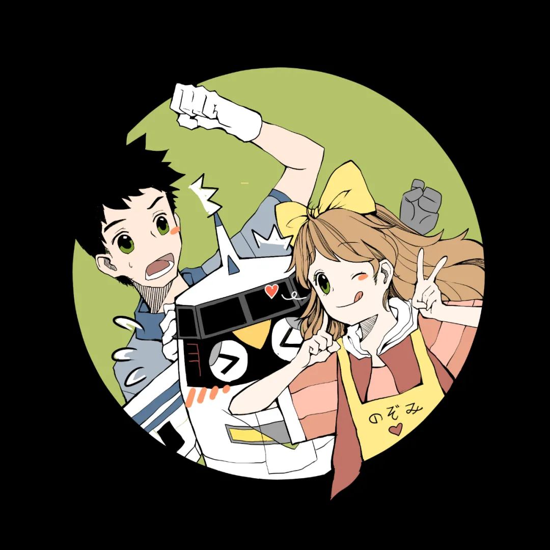 95后城市规划师的漫画摸鱼之路