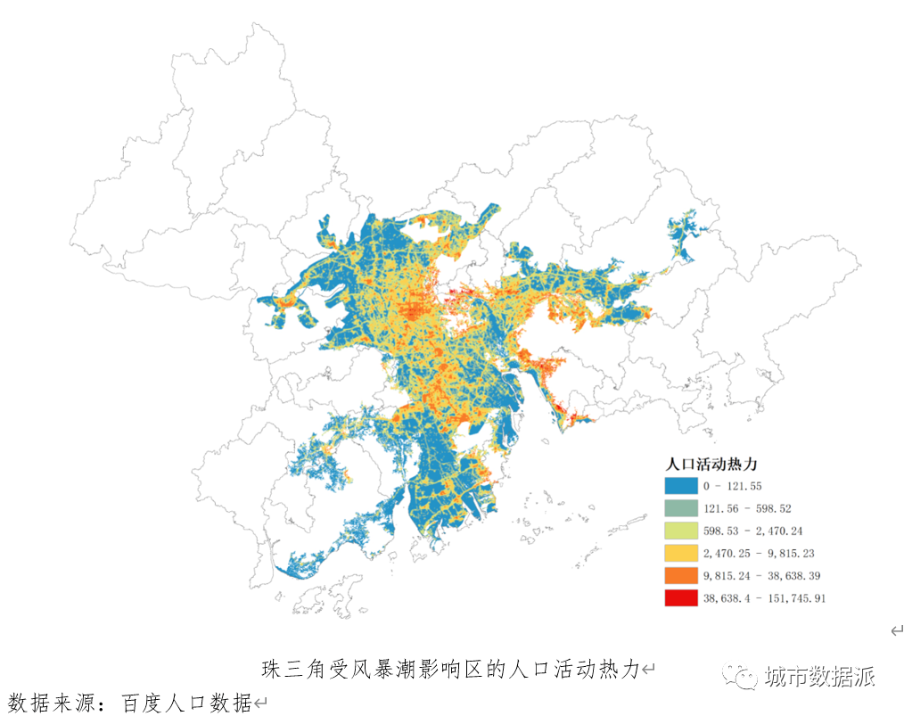 数字规划：以新技术应用和多学科交叉为支撑的方法探索丨城市数据派