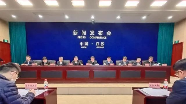 长三角一体化发展规划纲要南京实施方案发布