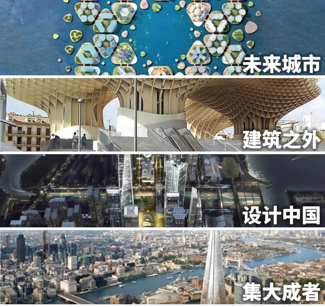 城市设计究竟是设计什么？（ 送5.9G竞赛图纸）