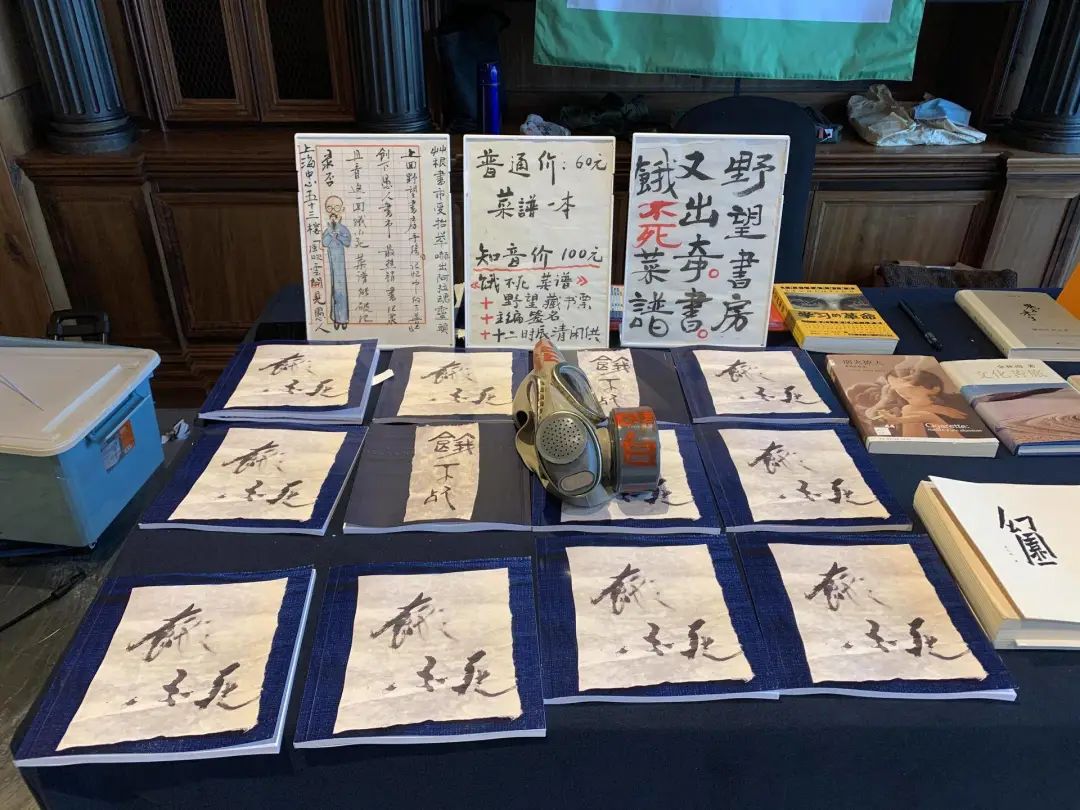 看见万物：一周城市活动
