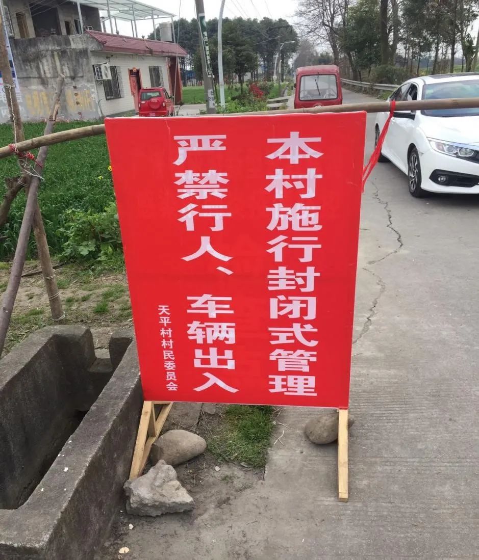 漫长的假期｜宜居却留不住人的四川小镇