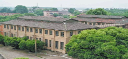 【第三批国家工业遗产】古井贡酒年份原浆传统酿造区&贵池茶厂