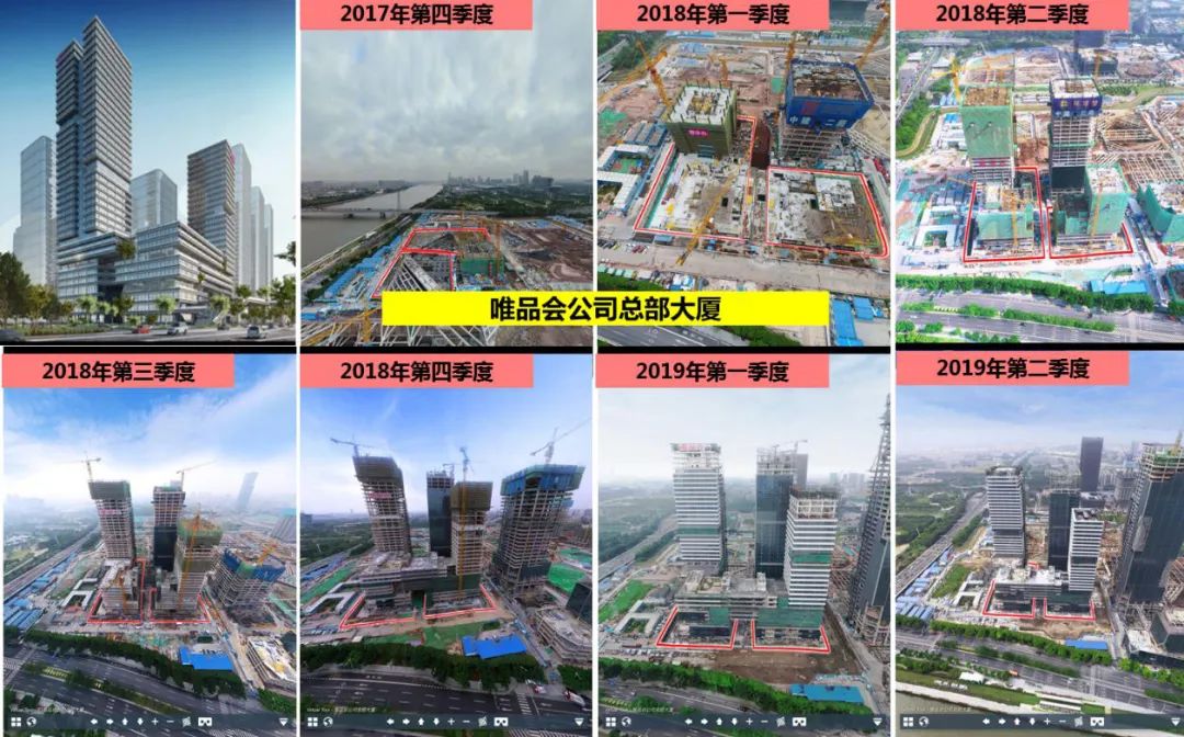院新型测绘技术为广州重点项目保驾护航