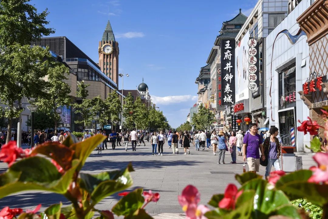 规划科普 | 百年金街,步行天堂——王府井步行街区诞生记 规划科普 | 百年金街,步行天堂——王府井步行街区诞生记