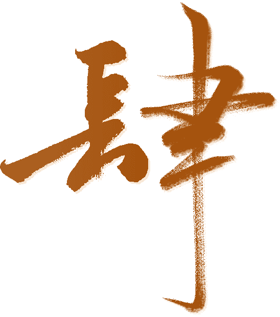 规划科普 | 百年金街，步行天堂——王府井步行街区诞生记